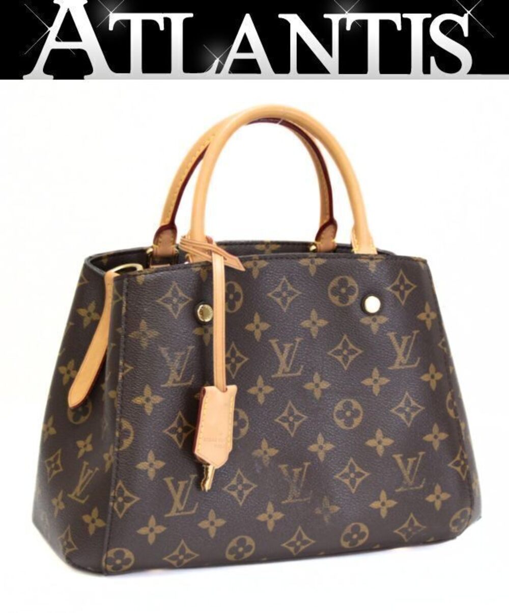 Louis Vuitton Montaigne Handbag Monogram